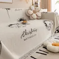 Copridivano in ciniglia crema con stampa a dente di leone e nappe decorative - 180*130CM / Nero