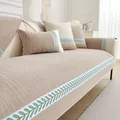 Beige chenille bankkussenset met blauw bladborduurwerk voor alle seizoenen - 70*70cm / Goud Koffie