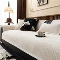 Creamy white chenille sofa cover with striped texture and anti-slip backing - 70x70cm / Off-white