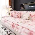 Pink and white tie-dye plush sofa cover set with matching cushions in a cozy living room - 70*70cm / Bubble Tie-dye - Pink
