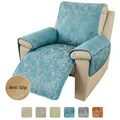 Lake blue recliner cover with marble texture and non-slip back for first-class sofas - Single Seater / Blue