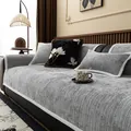 Gray chenille sofa cover with vertical stripes and white braided edges including pillowcases - 70x70cm / Light Gray