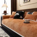 Ginger yellow corduroy sofa cover set with elegant white lace trim and floral cushion - 70*70cm / Orange
