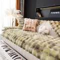 Plush gradient checkered sofa cover in olive green and yellow with matching pillows - 70x70cm / Green