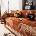 Chenille orange horse pattern sofa cover with elegant tassels and jacquard texture - 180*130CM / Orange