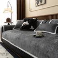Dark grey chenille sofa cover with magnolia embroidery and white braided edging - 70*70cm / Dark Gray