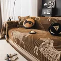 Brown chenille sofa cover with animal pattern, jacquard texture and elegant tassels - 180*130CM / Coffee