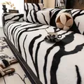 Cuscino per divano zebrato in peluche con spessa trama in ecopelliccia per l'inverno - Cuscino per divano / 70x70cm / Zebra Bianco e Nero