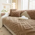 Brown jacquard fleece sofa cover with geometric diamond pattern and matching pillow - 70x70cm / Brown