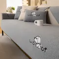 Plush grey lamb wool sofa cushion featuring cute cartoon dog embroidery and woolly texture - 70x70cm / Gray