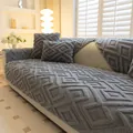 Funda de sofá de felpa jacquard gris oscuro con patrones de diamantes geométricos - 45x45 cm / Funda de cojín decorativo / Gris oscuro