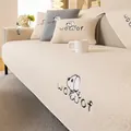 Plush lamb wool sofa cushion set with cartoon puppy embroidery in cream white and grey - 70x70cm / Dog Embroidery (Wangcai) / Beige