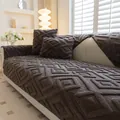 Funda de sofá de felpa jacquard marrón oscuro con textura de diamantes y funda de cojín - 30*50cm / Funda de almohada lumbar / Negro