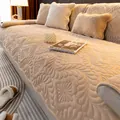 Plush beige quilted sofa cover set with thick floral patterns and non-slip backing - Camel