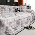 Gray and white tie-dye faux rabbit fur sofa cover with textured wave pattern and pillows - Tie-dye Light Gray