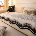 Modern beige textured chenille sofa cushion with brown wave pattern and matching pillow - 70x70 / Sofa Cushion / Black