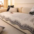 Beige and gray anti-slip sectional sofa cover with vertical fringe texture and matching pillows - 70x70 / Sofa Cushion / Gray