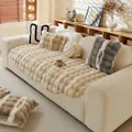 Plush faux rabbit fur sofa cushion with brown checkered texture and matching pillows - 90x90cm / Beige
