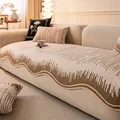 Modern two-tone brown and beige sofa cover with elegant wavy scalloped edges - 70x70 / Sofa Cushion / Khaki
