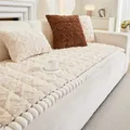 Copridivano in peluche crema spessa con trama a rombi e cuscino marrone decorativo - Bianco / 70x150cm