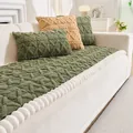 Green plush textured thick sofa cushion cover with 3D geometric pattern and white rib piping - Lumbar Pillowcase (30x50cm) / Green