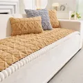 Thick plush sofa cushion in ginger yellow with 3D diamond knit and braided edges - Lumbar Pillowcase (30x50cm) / Light Coffee