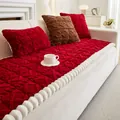Red plush sofa cover with geometric diamond pattern and white ball fringe trim - Lumbar Pillowcase (30x50cm) / Red