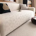 Copridivano elastico beige con trama jacquard 3D a onde e cuscini coordinati - Posto Singolo / Bianco Sporco