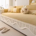 Dicke cremefarbene Cord-Sofaabdeckung mit Wellenrand und Waffelstruktur-Details - 70x70cm / Hellkaffee