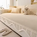 Dicke cremefarbene Cord-Sofabezug-Garnitur mit Wellenrand und Stricktextur - 70x70cm / Cremeweiß