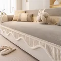 Beigefarbener und grauer Cord-Sofa-Bezug mit Wellenkanten und Wabenstruktur-Stoff - 70x70cm / Hellgrau