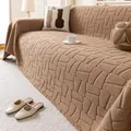 Funda de sofá de felpa color camello con elegante relieve geométrico en 3D - 180*130CM / Marrón