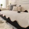Funda de sofá de terciopelo de cordero blanco crema y cojines con pompones marrones de adorno - Blanco Leche / 70*70cm