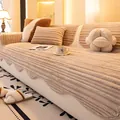 Cojín de sofá de franela crema con encaje ondulado y textura de pana antideslizante - 70*70cm / Rayado Ondulado-Caqui