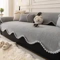 Funda de sofá gruesa de lana de cordero gris claro con bordes de pompones y cojines a juego - Gris / 70*70cm