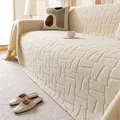 Funda de sofá blanco crema en vellón grueso con relieve 3D para la decoración de invierno - 180*130CM / Blanco Roto