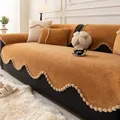 Cojín de sofá en lana de cordero caramelo con bordes de pompones y almohadas a juego - Marrón / 70*70cm