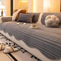 Funda de sofá de franela gris a rayas gruesas con bordes ondulados antideslizantes - 70*70cm / Rayado Ondulado-Gris Claro