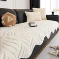 Copridivano spesso in peluche crema con trama a foglie in rilievo e set di cuscini - 70x70 / Bianco Sporco