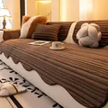 Brown striped thickened flannel sofa cover set with elegant wavy scalloped edges - 70*70cm / Ribbed Scalloped-Dark Coffee