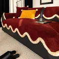 Set di cuscini da divano in lana d'agnello bordeaux con cuscini gialli e bordi ondulati - Rosso / 70x70cm