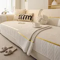 Beige chenille sofa cover with wave texture, gold trim, and elegant ruffle hem - 70*70cm / Stone Pattern-Beige