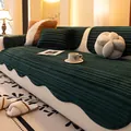 French cream style dark green corduroy sofa cover with scalloped edges and vertical texture - 70*70cm / Ribbed Scalloped-Dark Green