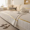 Off-white chenille sofa cover with wave texture and anti-slip backing for living room - 70x70cm / Stone Pattern-Gray