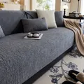 Funda de sofá de chenilla gris oscuro con tejido jacquard texturizado antideslizante - 70cmx120cm / gris oscuro
