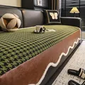 Μαξιλάρι καναπέ Houndstooth με καφέ δερματίνη και λευκή βελούδινη άκρη διακόσμησης - Μαξιλάρι καναπέ / 70x70cm / Πράσινο