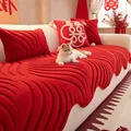 Copridivano rosso in peluche spesso con texture a onde e cuscino festivo cinese - 70*70cm / Rosso Vivace