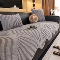 Copridivano in peluche grigio con motivo a onde 3D e cuscino decorativo coordinato - 70*70cm / Grigio chiaro