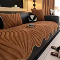 Copridivano in peluche marrone con trama a onde e bordi decorativi a smerlo per divano - 70*70cm / Caffè Caramello