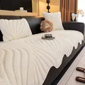 Copridivano in peluche bianco crema con motivi a onde testurizzati di lusso - 70*70cm / Bianco Sporco